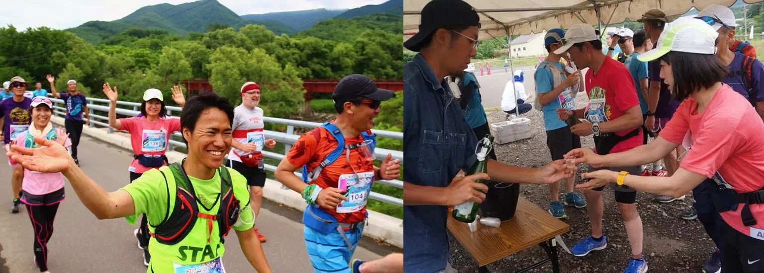 マラニック